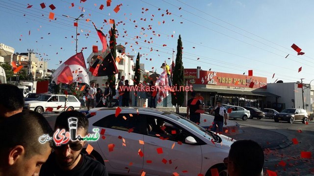 فيديو : الالترس القسماوي يحتفل في دوار الأقصى ومقهى جاري بفوز نادي الوحدة وتأهله الى نهائي الاختبارات 